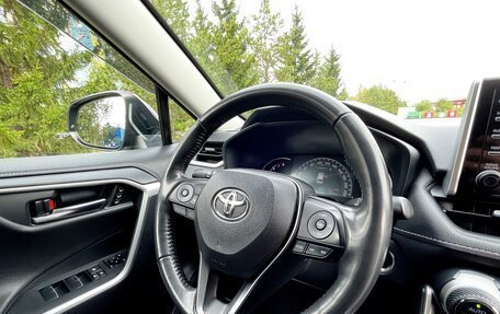 Toyota RAV4, 2022 год, 3 690 000 рублей, 27 фотография