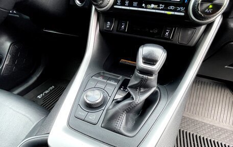 Toyota RAV4, 2022 год, 3 690 000 рублей, 28 фотография