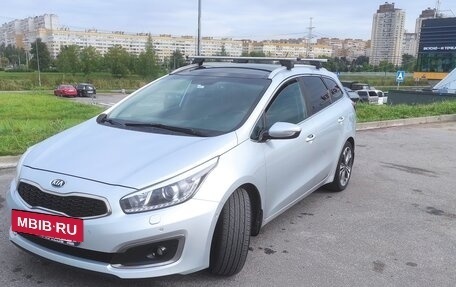 KIA cee'd III, 2016 год, 1 250 000 рублей, 5 фотография