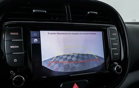 KIA Soul III, 2025 год, 3 528 000 рублей, 19 фотография