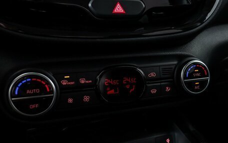 KIA Soul III, 2025 год, 3 528 000 рублей, 20 фотография