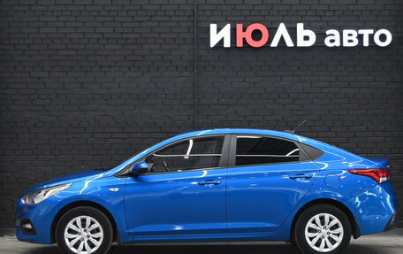 Hyundai Solaris II рестайлинг, 2017 год, 1 150 000 рублей, 8 фотография