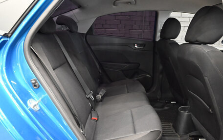 Hyundai Solaris II рестайлинг, 2017 год, 1 150 000 рублей, 12 фотография