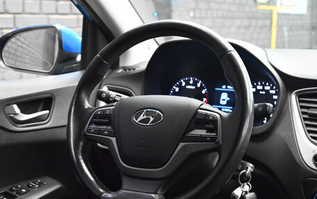 Hyundai Solaris II рестайлинг, 2017 год, 1 150 000 рублей, 13 фотография