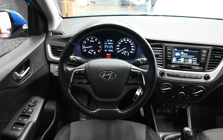 Hyundai Solaris II рестайлинг, 2017 год, 1 150 000 рублей, 14 фотография