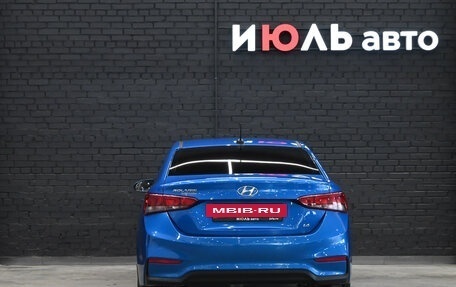 Hyundai Solaris II рестайлинг, 2017 год, 1 150 000 рублей, 5 фотография