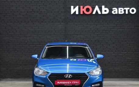 Hyundai Solaris II рестайлинг, 2017 год, 1 150 000 рублей, 2 фотография