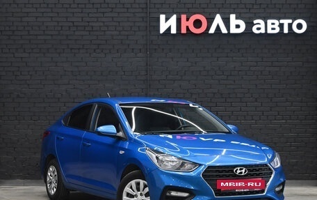 Hyundai Solaris II рестайлинг, 2017 год, 1 150 000 рублей, 3 фотография