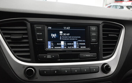 Hyundai Solaris II рестайлинг, 2017 год, 1 150 000 рублей, 17 фотография