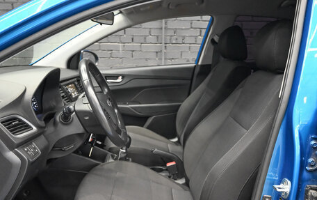 Hyundai Solaris II рестайлинг, 2017 год, 1 150 000 рублей, 20 фотография