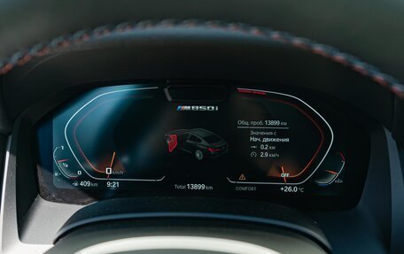 BMW 8 серия, 2023 год, 12 500 000 рублей, 14 фотография