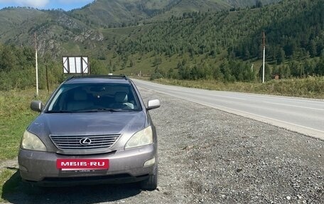Lexus RX II рестайлинг, 2005 год, 1 250 000 рублей, 9 фотография