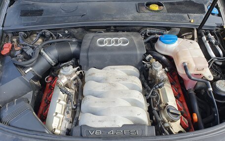 Audi A6 allroad, 2006 год, 1 390 000 рублей, 20 фотография