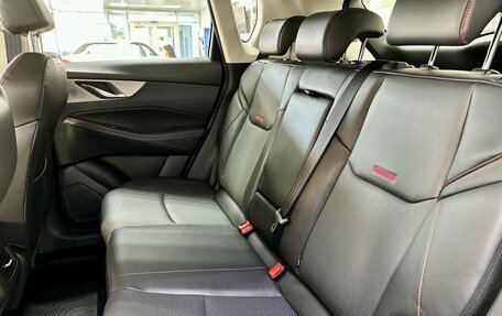 Changan CS35 Plus, 2025 год, 2 649 900 рублей, 11 фотография