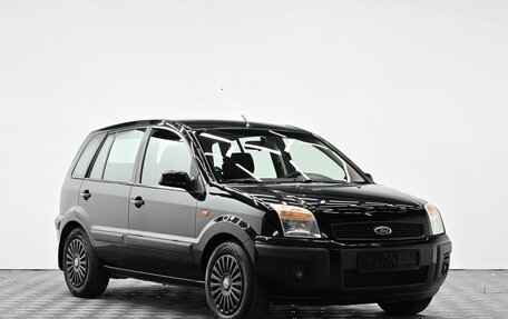 Ford Fusion I, 2007 год, 495 000 рублей, 2 фотография