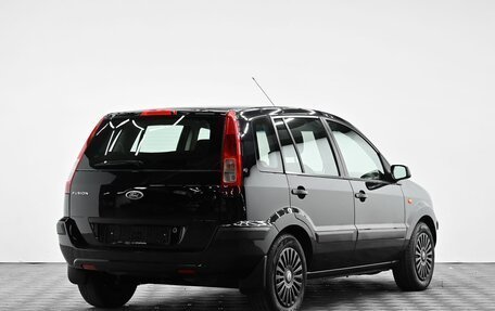 Ford Fusion I, 2007 год, 495 000 рублей, 4 фотография