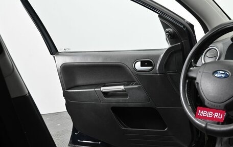 Ford Fusion I, 2007 год, 495 000 рублей, 6 фотография