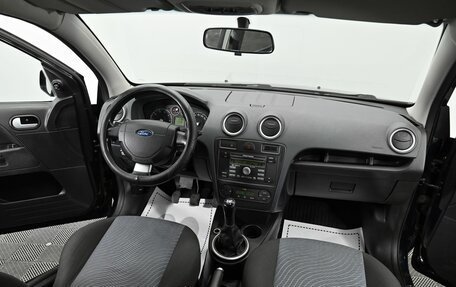 Ford Fusion I, 2007 год, 495 000 рублей, 10 фотография