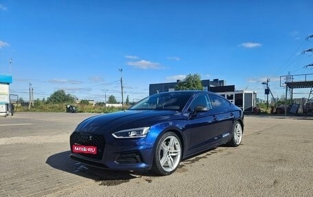 Audi A5, 2019 год, 3 490 000 рублей, 1 фотография
