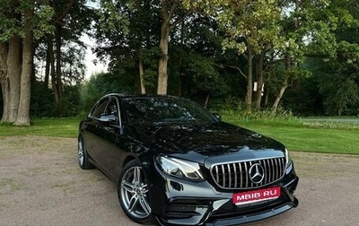 Mercedes-Benz E-Класс, 2018 год, 2 550 000 рублей, 1 фотография
