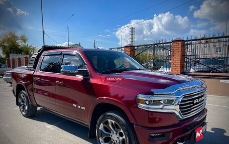 Rambler 1500, 2023 год, 8 550 000 рублей, 1 фотография