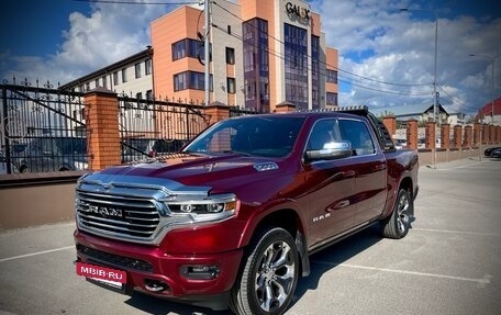 Rambler 1500, 2023 год, 8 550 000 рублей, 6 фотография