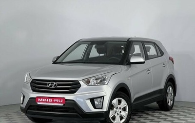 Hyundai Creta I рестайлинг, 2018 год, 1 849 000 рублей, 1 фотография