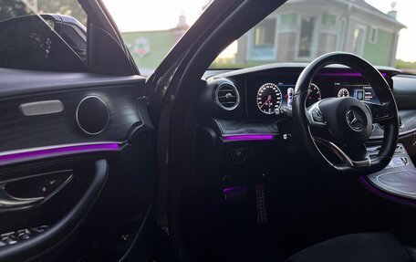 Mercedes-Benz E-Класс, 2018 год, 2 550 000 рублей, 13 фотография