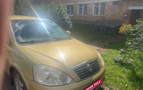 Geely Vision, 2008 год, 110 000 рублей, 1 фотография