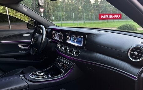 Mercedes-Benz E-Класс, 2018 год, 2 550 000 рублей, 11 фотография