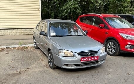 Hyundai Accent II, 2007 год, 349 000 рублей, 1 фотография