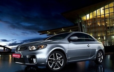 KIA Cerato III, 2011 год, 1 100 000 рублей, 1 фотография