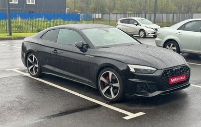 Audi A5, 2021 год, 5 050 000 рублей, 1 фотография