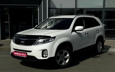 KIA Sorento II рестайлинг, 2017 год, 2 208 000 рублей, 1 фотография