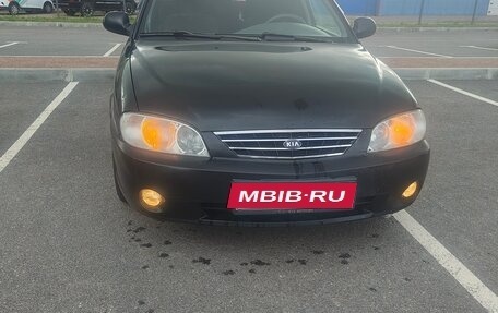 KIA Spectra II (LD), 2006 год, 298 000 рублей, 2 фотография