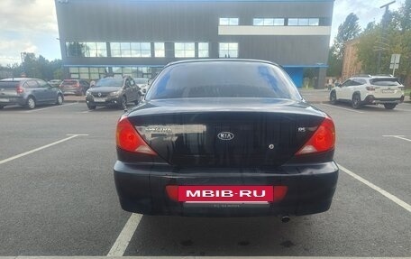 KIA Spectra II (LD), 2006 год, 298 000 рублей, 5 фотография