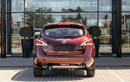 Nissan Murano, 2012 год, 1 295 000 рублей, 5 фотография
