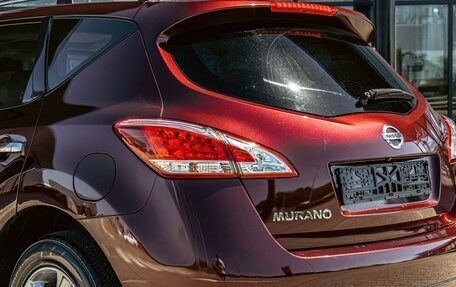 Nissan Murano, 2012 год, 1 295 000 рублей, 10 фотография