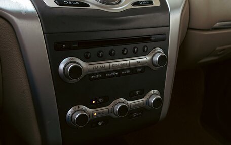 Nissan Murano, 2012 год, 1 295 000 рублей, 16 фотография