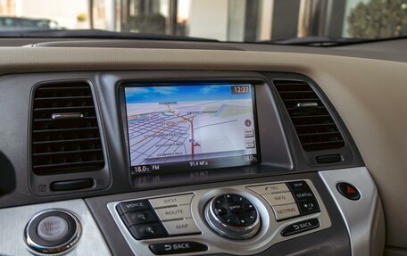 Nissan Murano, 2012 год, 1 295 000 рублей, 15 фотография