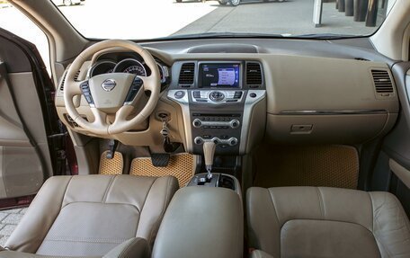 Nissan Murano, 2012 год, 1 295 000 рублей, 17 фотография