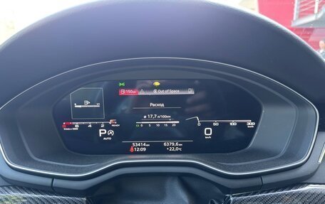 Audi A5, 2021 год, 5 050 000 рублей, 16 фотография