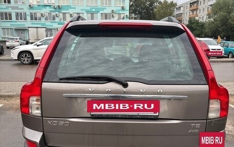 Volvo XC90 II рестайлинг, 2011 год, 1 900 000 рублей, 3 фотография