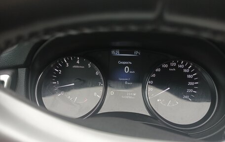 Nissan Qashqai, 2014 год, 1 500 000 рублей, 4 фотография