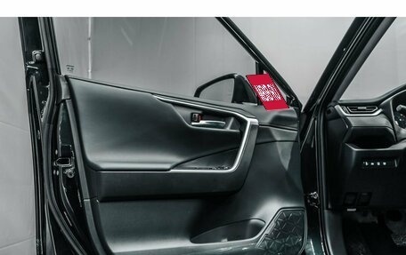 Toyota RAV4, 2025 год, 4 580 000 рублей, 20 фотография