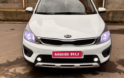KIA Rio IV, 2018 год, 1 380 000 рублей, 1 фотография