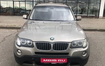 BMW X3, 2008 год, 1 200 000 рублей, 1 фотография