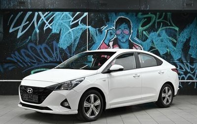 Hyundai Solaris II рестайлинг, 2021 год, 1 195 000 рублей, 1 фотография