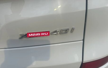 BMW X5, 2022 год, 81 705 рублей, 9 фотография