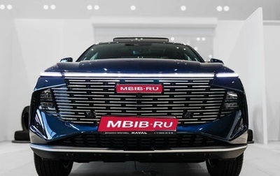 Haval F7, 2025 год, 3 499 000 рублей, 1 фотография